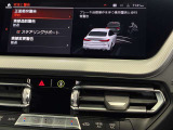 衝突被害軽減ブレーキと車線逸脱警告がついています。