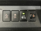 スイッチなど