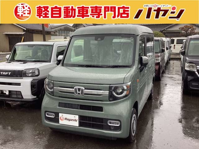N-VAN ファン 