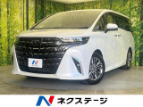 両側電動ドア 全周囲カメラ 衝突被害軽減システム 禁煙車 電動リアゲート