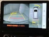 カーナビ画面のお写真です。ご来店のうえ操作確認してみてください♪