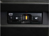 【ETC】今や高速道路走行時の必需品、ETCが付いています。通行料金の割引やスマートICの通過に欠かせません。