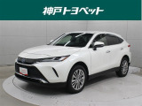 近隣府県への販売に限らせていただいております。