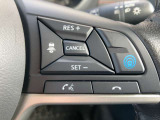 高速道路の単調な運転をアシストしてくれるプロパイロット搭載!アクセル、ブレーキを踏むことなく車速、車間距離を調節してくれます!さらにはハンドルアシストも!