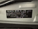 この度は当社の中古車をご検討いただきましてありがとうございます。何かご不明な点がございましたらお気軽にお問い合わせください。
