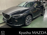 数多くのお車の中で当社の車への興味を持って頂き、誠にありがとうございます。