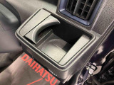 ダイハツ車ならもしもの時も安心です。充実した中古車保証付きで販売しております。