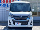 弊社では、全車『修復歴なし』のお車のみ取り扱っております。専任バイヤーによる厳選した仕入れの後、入庫後の車両チェックを行い、ネクステージが認定した高品質な中古車をご提供しております。