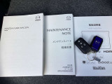 【残価設定型クレジットの取り扱いあり】月々のお支払いを抑え、その時のライフスタイルに合わせてお乗り換えいただけます!