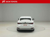 ハイブリッド車を買うならトヨタの『TOYOTA認定中古車』!保証は、初度登録年月より起算して10年間、累計走行距離20万キロ迄。更に、ロングラン保証が1年付で安心安全です♪