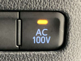 AC100V電源の切り替えスイッチです。