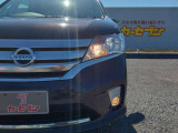 フォグランプ付きなので悪天候時の運転時の運転も安心!