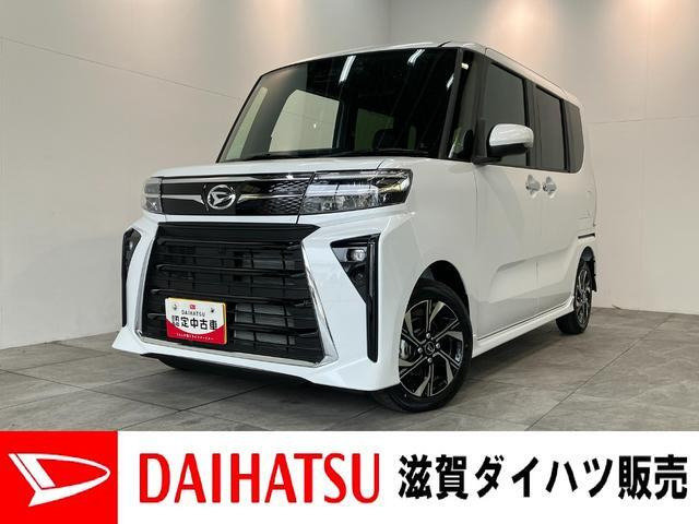 タントカスタム X リミテッド 