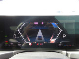 第三者機関AISの車両評価書付きです。キズや修復歴などを専門機関のスタッフがチェックしているため、はじめて輸入車をご検討される方も安心です。