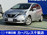 誠に勝手ながら当店ではご来店頂き現車確認を頂きましての商談とさせて頂きます。何卒ご理解の程宜しくお願いします。