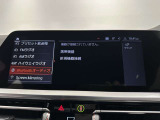 メディアメニュー