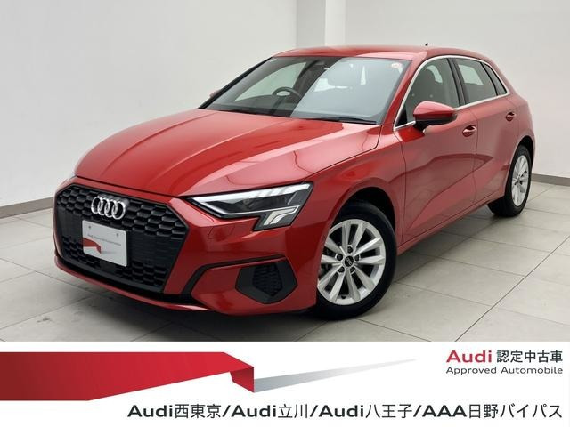 A3スポーツバック 30 TFSI