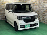 軽の看板が目印です!届出済 未使用車をお探しの方はこちらの看板を目印にお越しください。※似たような看板のお店がございますのでお間違えのないようご注意ください。
