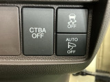 運転席から操作しやすい各種スイッチ