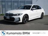 【Kumamoto BMW / MINI 熊本】では、厳しい基準を満たした正規ディーラー認定中古車を厳選。ご購入後も安心のサポートでカーライフをお楽しみいただけます。