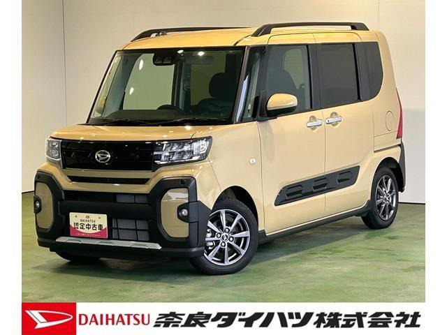 タント ファンクロス