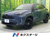 純正8型ナビ 全周囲カメラ 衝突被害軽減システム 禁煙車 パワーシート