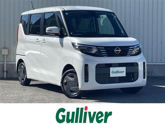 ルークス X 4WD 4WD 修復歴無し
