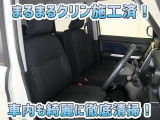 お客様にお座りいただくシートは徹底洗浄済みです!手作業でていねいに洗うので、心地よさが違います☆☆