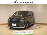 お問い合わせはお気軽に☆スタッフ一同、お待ちしております!