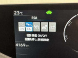 安全装置完備で運転も安心です