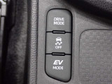 ドライブモードの切り替えスイッチ。ECOモードはエンジン音や排気ガスを気にすることなく走れます。早朝や深夜の走行に便利でおすすめです。