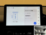 料金自動支払いの他に、高速道路上の様々な情報をリアルタイムにキャッチして、安全で円滑な運転をサポートする次世代型のETCシステムです。