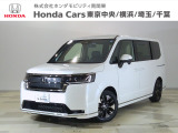 ホンダカーズ東京中央花小金井店へようこそ。当社下取りのお墨付き車両。人気車両で充実装備の一台。おススメです。どうぞご覧くださいませ。
