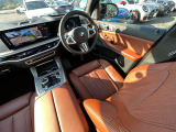 国道246号線沿い、南町田グランベリーパーク駅すぐ。BMW Premium Selection 東名横浜/〒194-0004 東京都町田市鶴間5-18-1