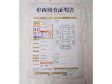 トヨタ認定車両検査員の目で厳しくチェック。わずかな傷も車両検査証明書にてお見せしています。