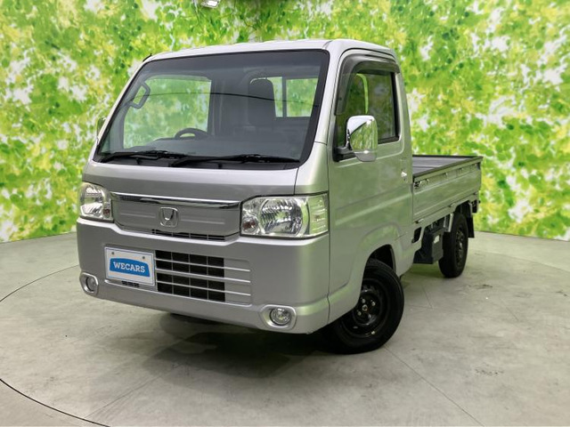 アクティトラック タウン 4WD 