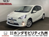 トヨタの【アクア】ハイブリッド車が入庫しました。豊富な在庫の中からお客様にピッタリの1台をお選びください。