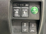 ボタン一つで運転席からスライドドアの開閉ができます★