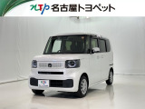 当社では、愛知・岐阜・三重・静岡在住で、現車確認可能な方への販売に限らせて頂きます。※ 当社の総合的判断により販売をお断りする場合があります。