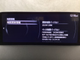 地図データーの更新ご希望のお客様は販売店スタッフにご相談ください。