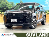 登録済未使用車 純正8型ナビ 衝突軽減装置 レーダークルーズ LEDヘッ