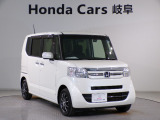 ホンダカーズ岐阜青柳店が、10月1日より【CAR PLAT大垣】としてリニューアル!!