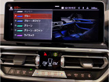 業界屈指の車両検査専門会社「AIS」による「安心・安全」のお車選びが出来るように公平な第三者機関として厳正な「車両検査」を行っております。   ★15年連続BMW販売台数全国TOPの信頼と実績!★