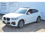 入荷致しました!皆様からのお問合せお待ちしております!!BMW Premium Selection成田店(10:00から19:00月曜日定休・祝除)