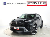 ご安心下さい!当社のプライスには納車整備代(車検整備または法令点検)が含まれての価格です。