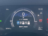 トヨタの衝突回避支援パッケージ 「トヨタセーフティセンス」が標準装備されています!!安全機能の詳細は販売店スタッフまでお尋ねください♪