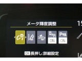 衝突回避支援装置を装備しています。詳しくはスタッフまでお問い合わせくださいませ。