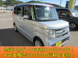 当社の中古車はディーラーさんも導入している、第三者の検査機関のAISにて検査済です。さらに全国の修理工場でも対応できる延長保証もあり、最長3年まで保証できますので納車後も安心してお乗りいただけます(^^♪