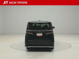 ハイブリッド車を買うならトヨタの『TOYOTA認定中古車』!保証は、初度登録年月より起算して10年間、累計走行距離20万キロ迄。更に、ロングラン保証が1年付で安心安全です♪