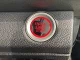 ワンプッシュでエンジンのスタート、ストップが出来て便利です。